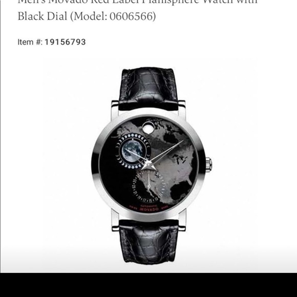 Movado Other - Movado Stratosphere